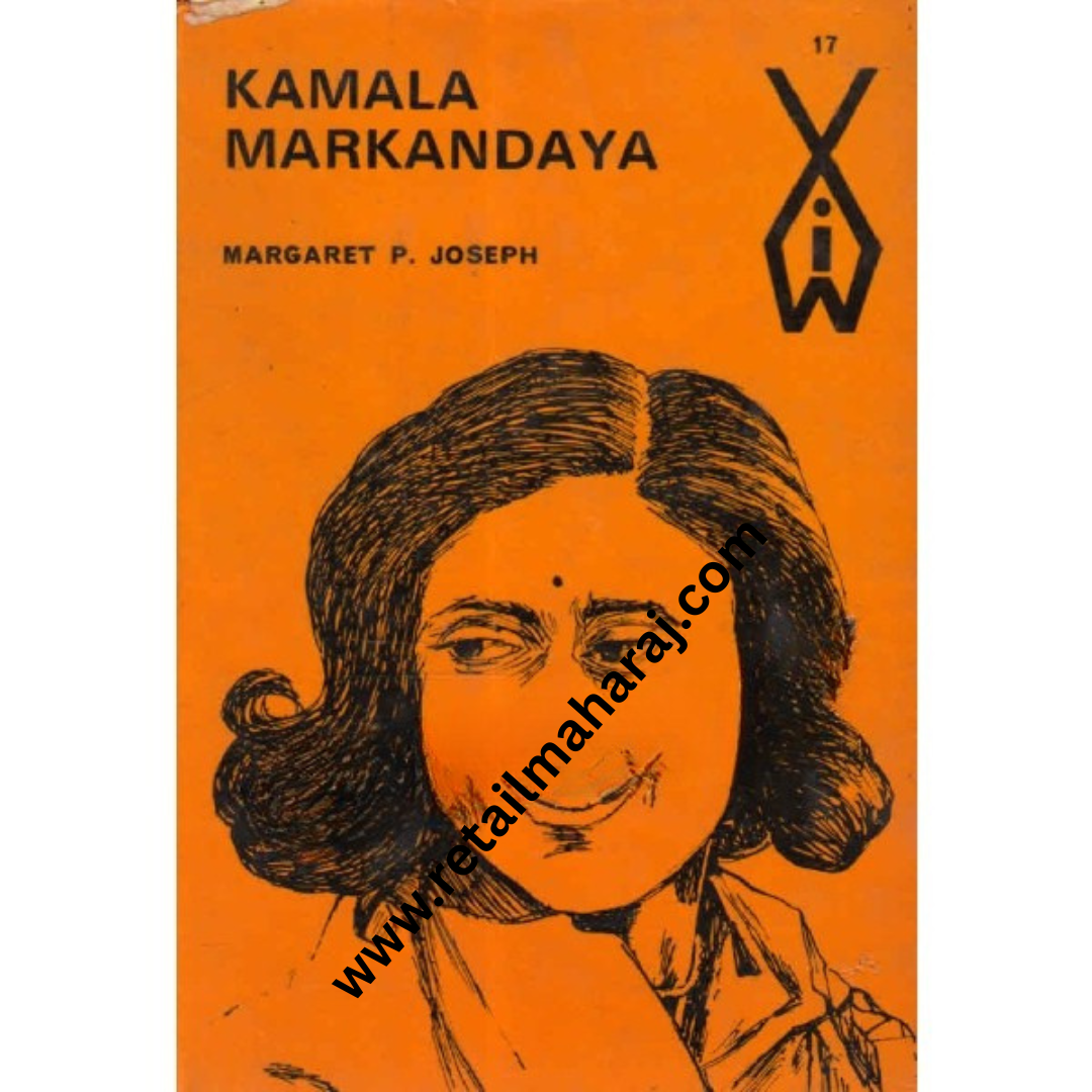 kamala markandaya 1st edition