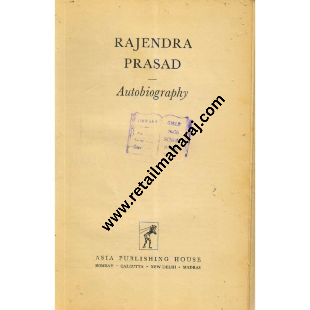 rajendra prasad autobiography 1st edition
