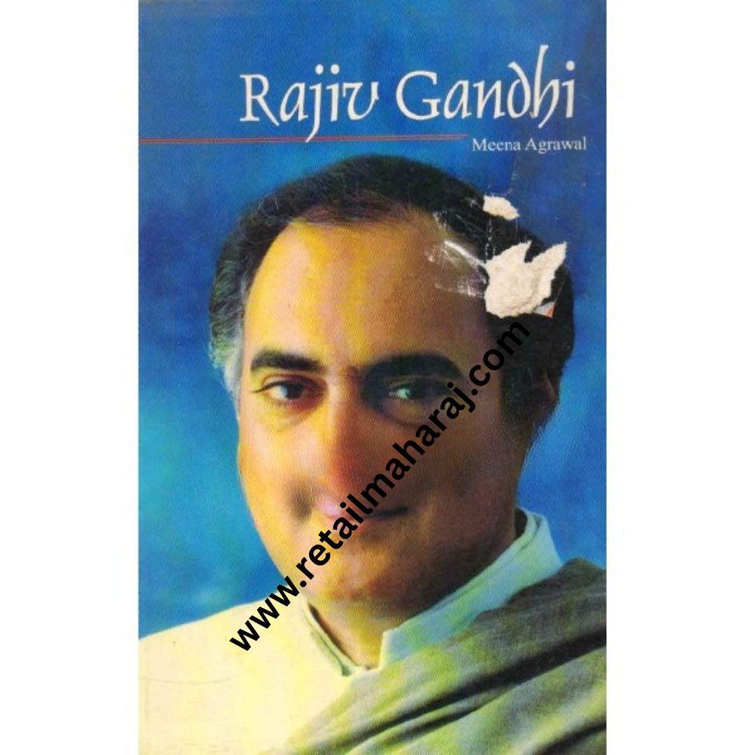 rajiv gandhi
