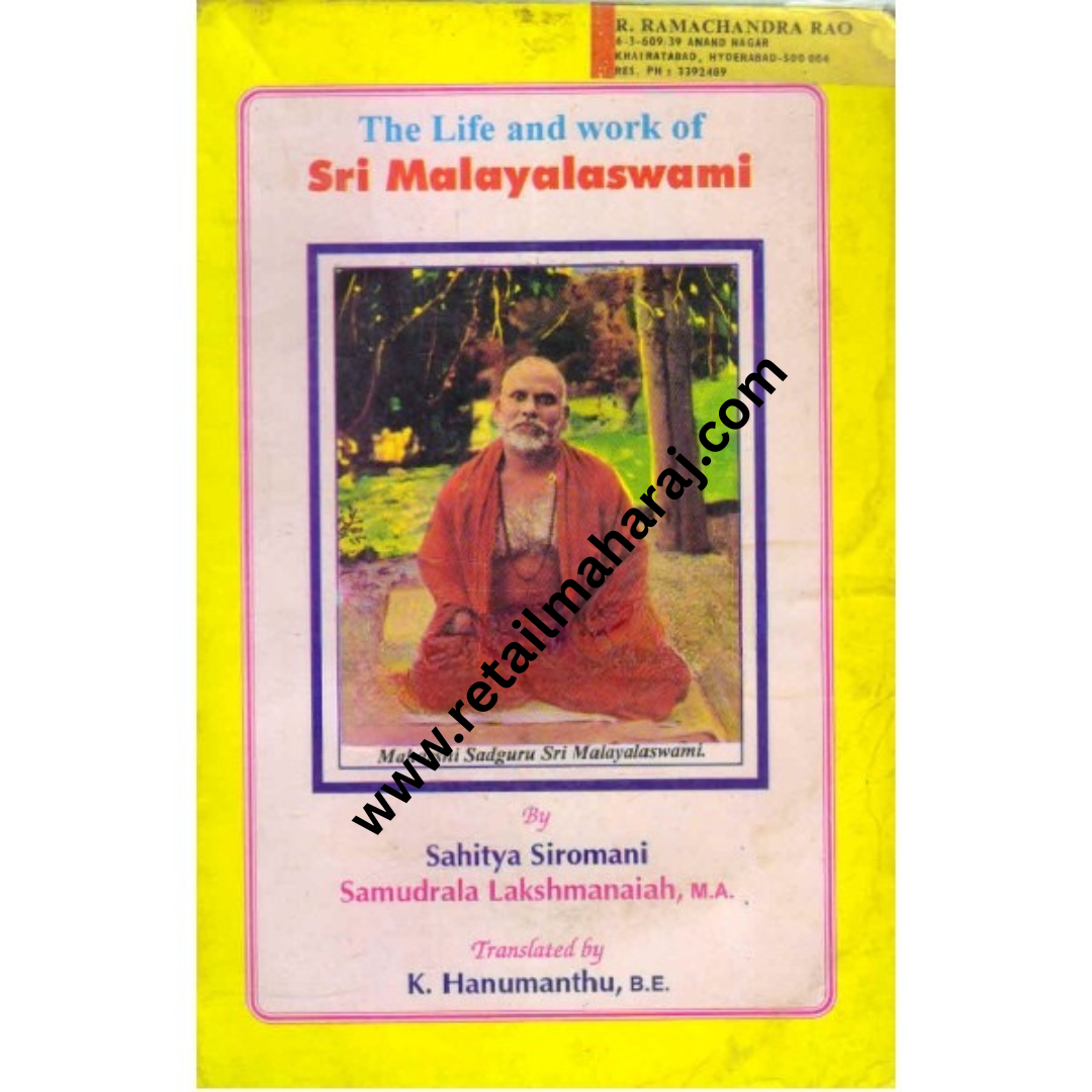 the life and work of sri malayalaswami