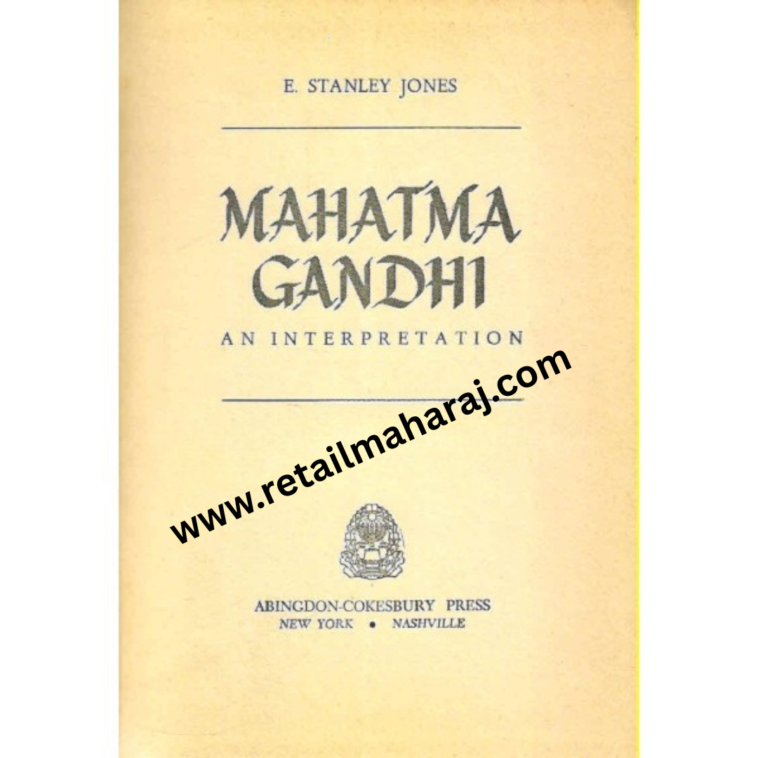 mahatma gandhi an interpretation