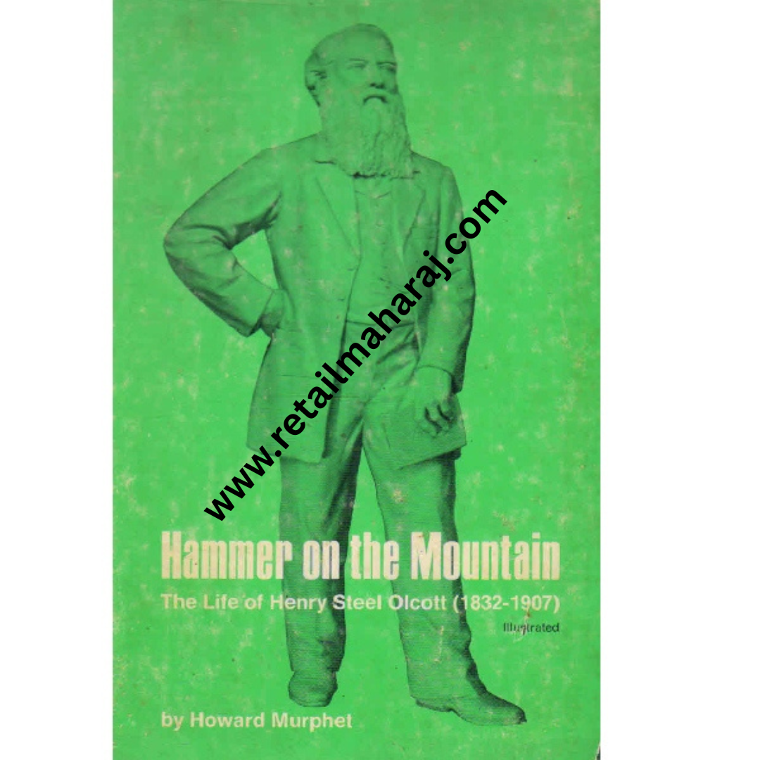 hammer on the mountain 1st edition