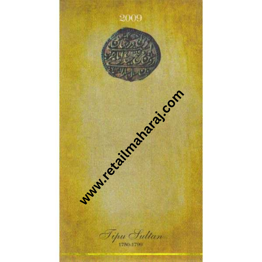 tipu sultan 1750-1799