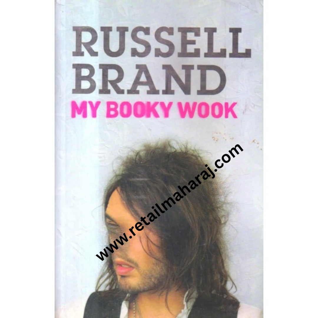 my booky wook 1st edition