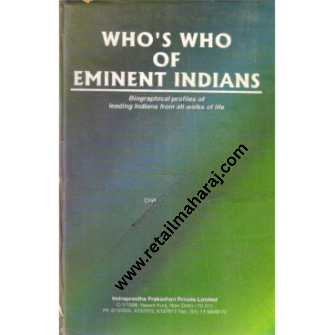 Who Who of Eminent Indians 1st editiion