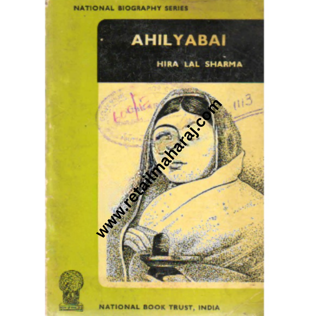 Ahilyabai National Biography series 1st edition