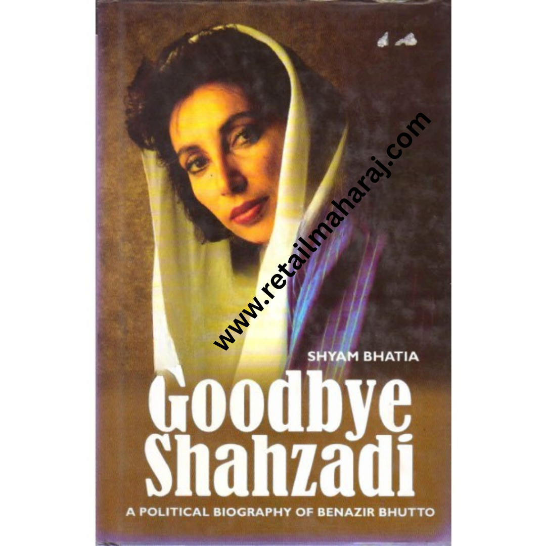 Goodbye Shahzadi
