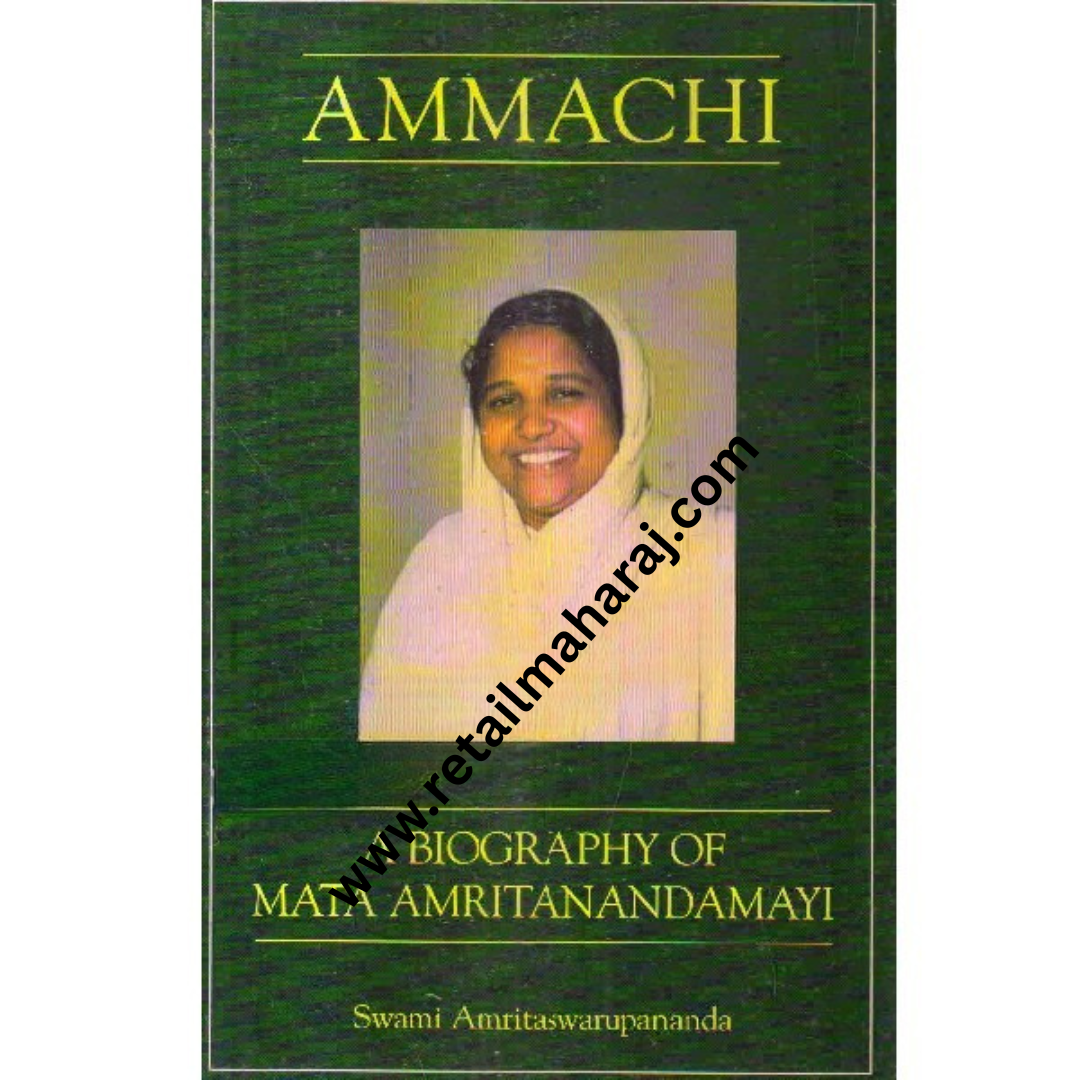 ammachi 1st edition