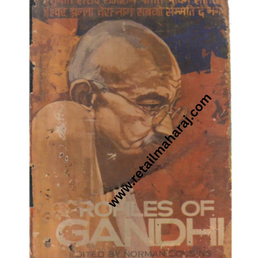 profiles of gandhi