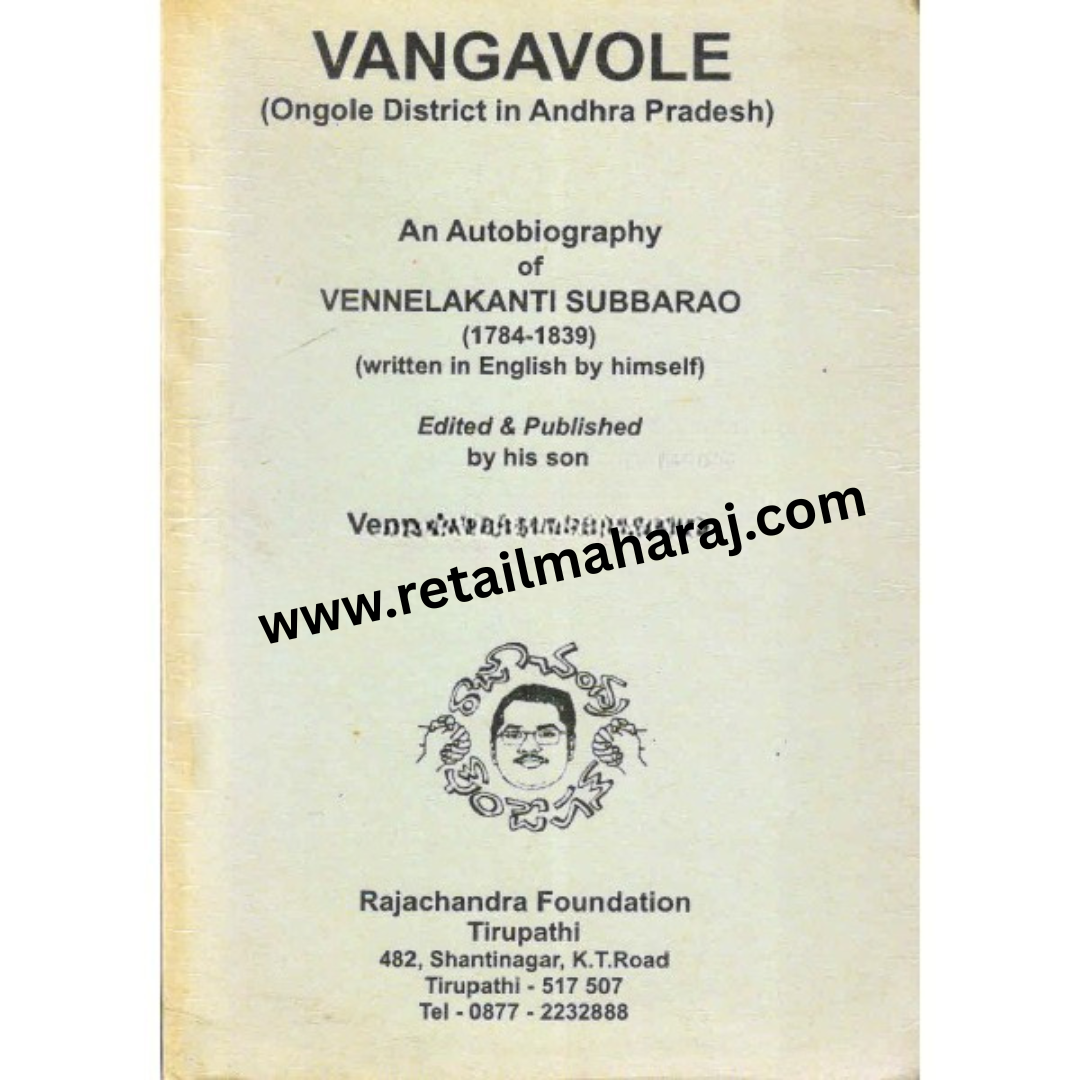 Vangavole