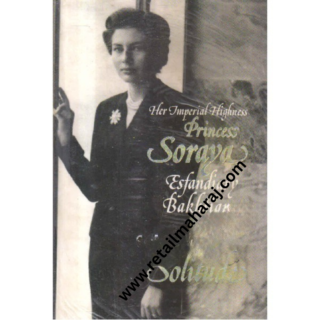 princess soraya esfandiary bakhtiary 1st edition
