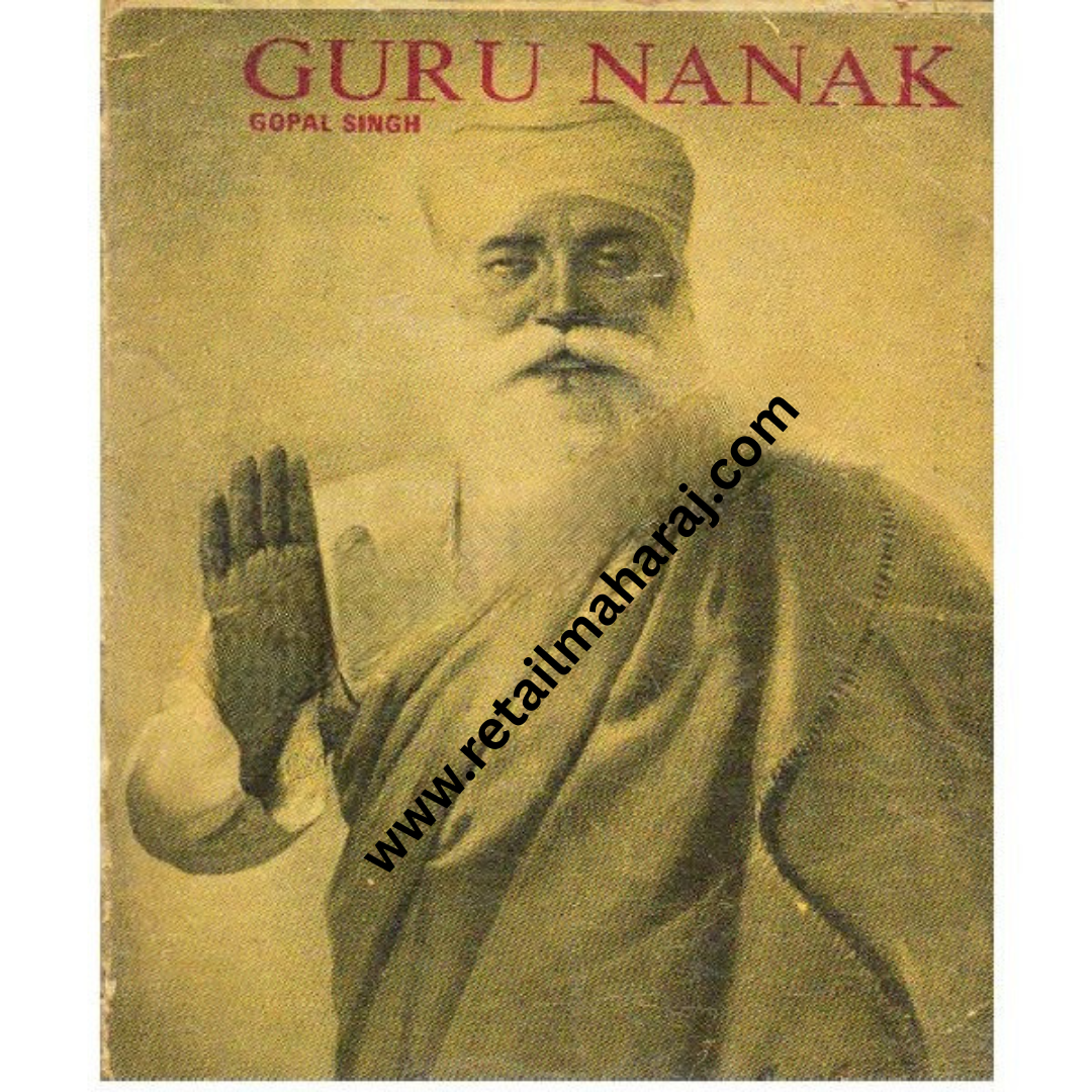 Guru Nanak