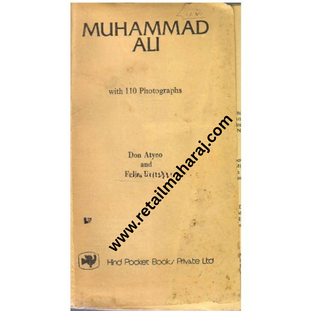 Muhammad Ali