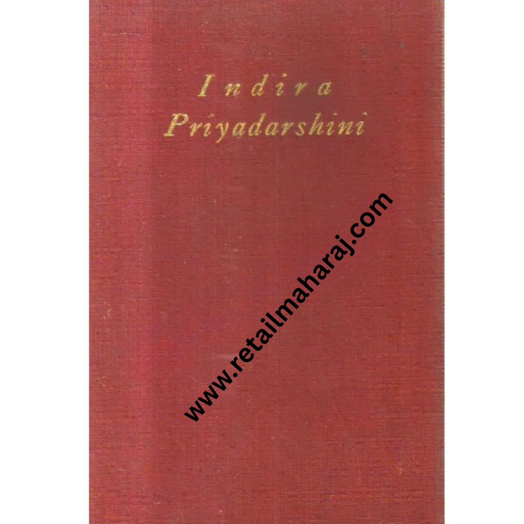 indira priyadarshini 1st edition
