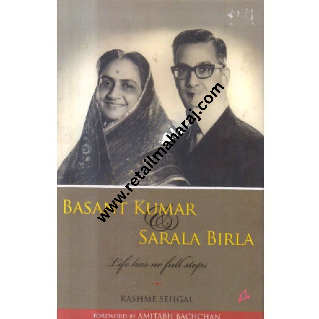 basant kumar and sarala birla