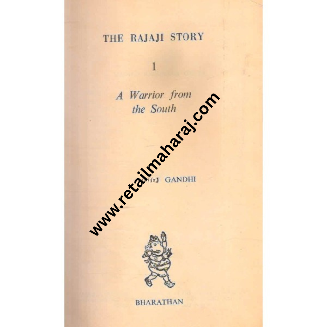 the rajaji story 1 1st edition