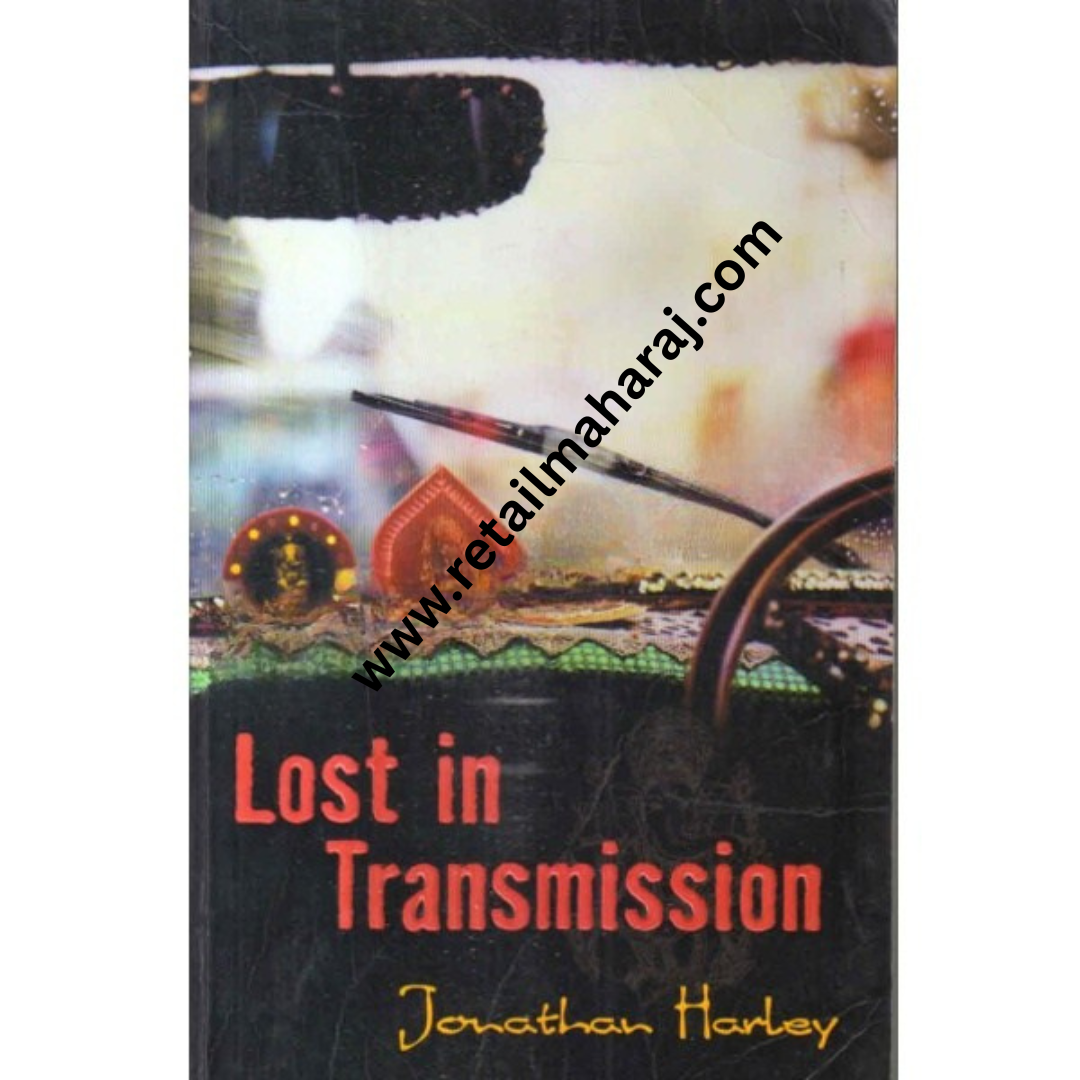 lost in transmission