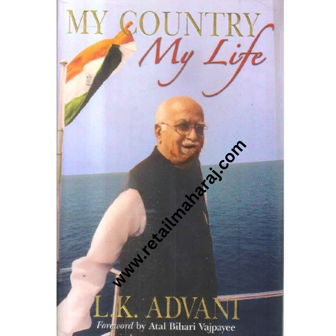 my country my life 1st edition