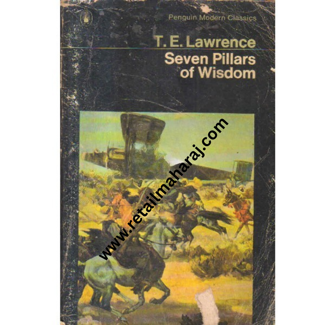 seven pillaes of wisdm
