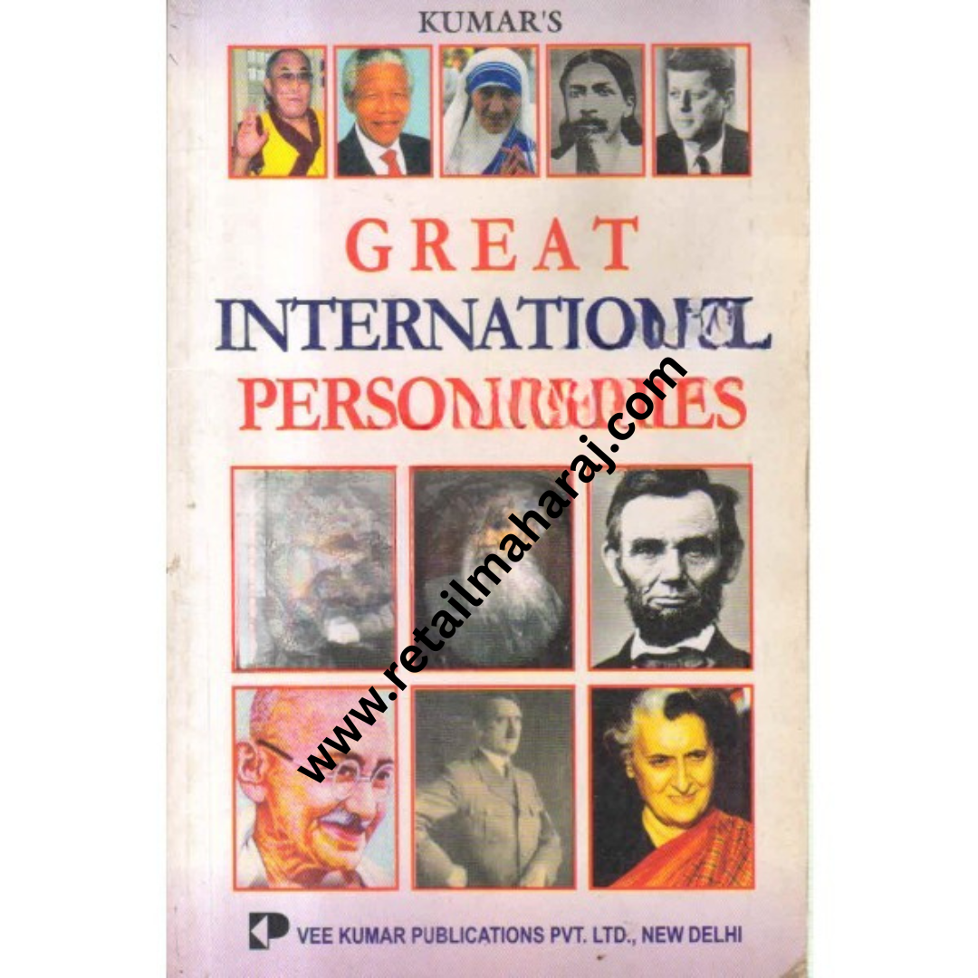 great international personalites