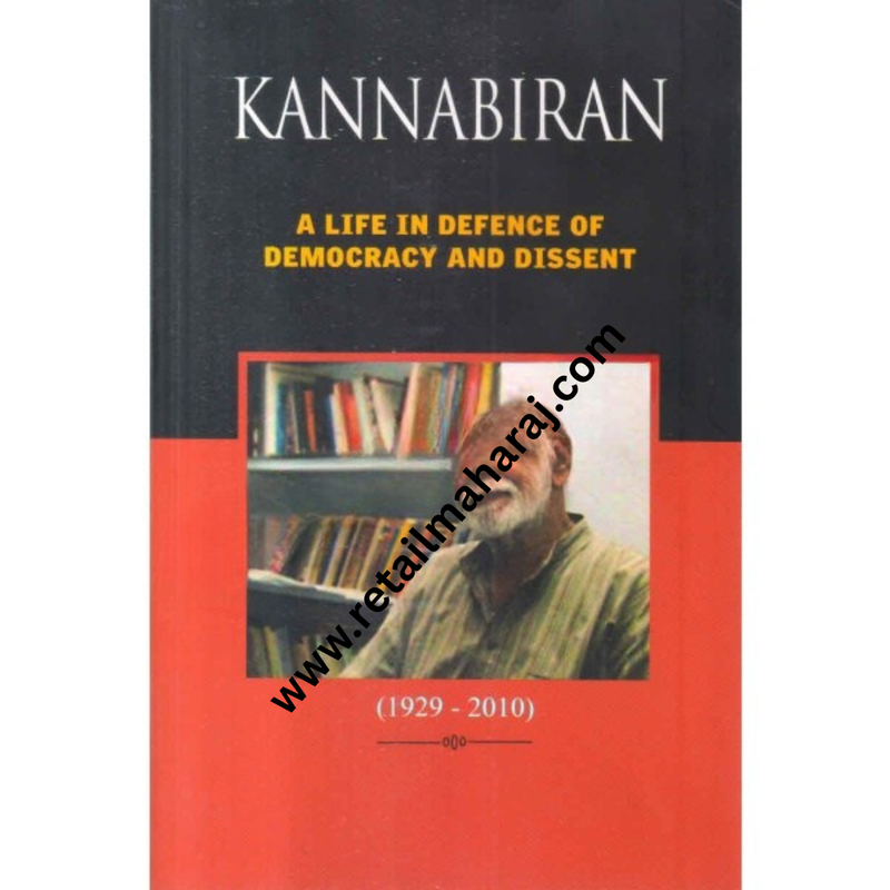 Kannabiran A life in defence of democracy and dissent