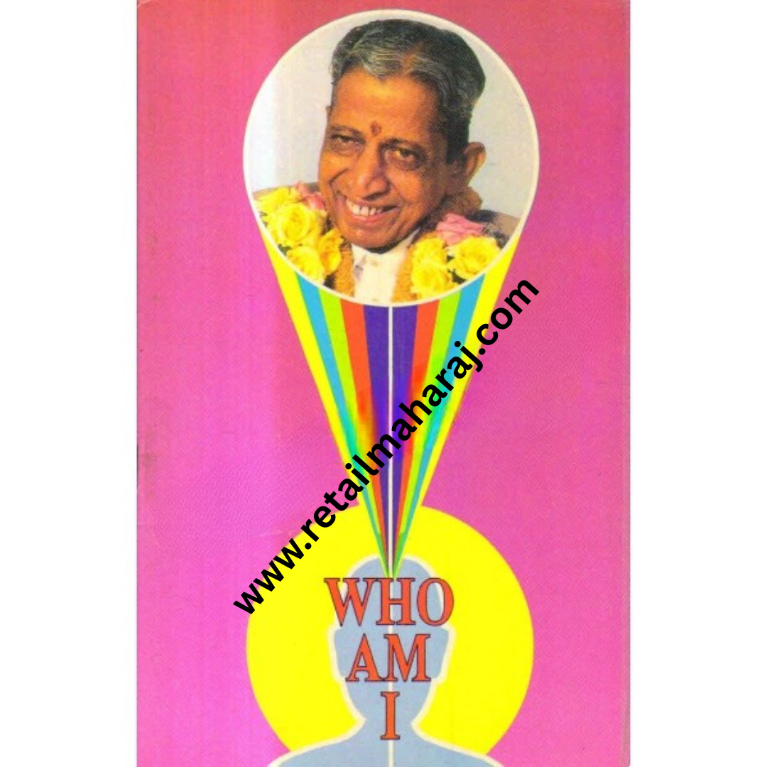 Who i am