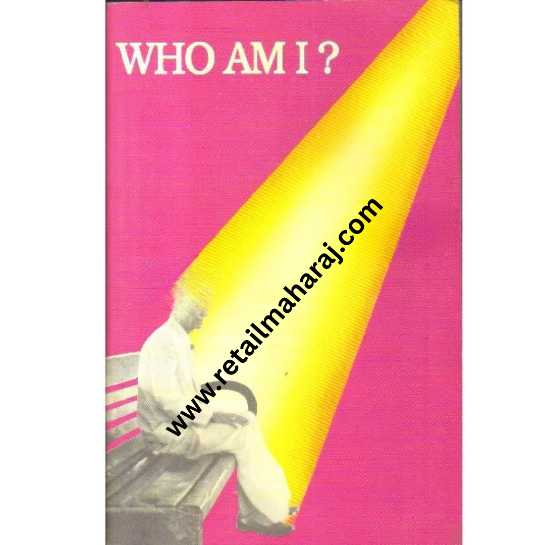 Who am i