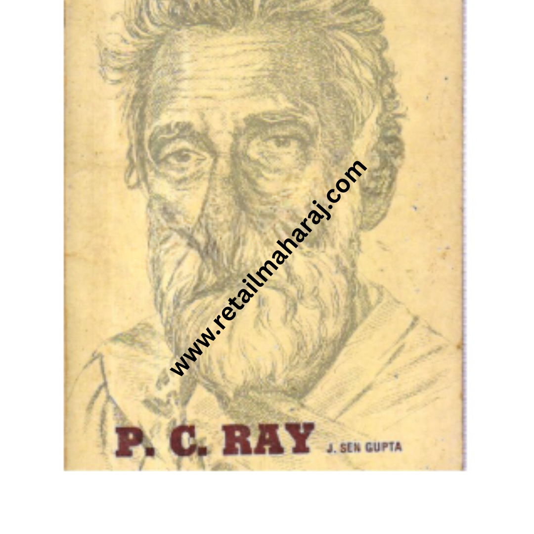 P.C. Ray