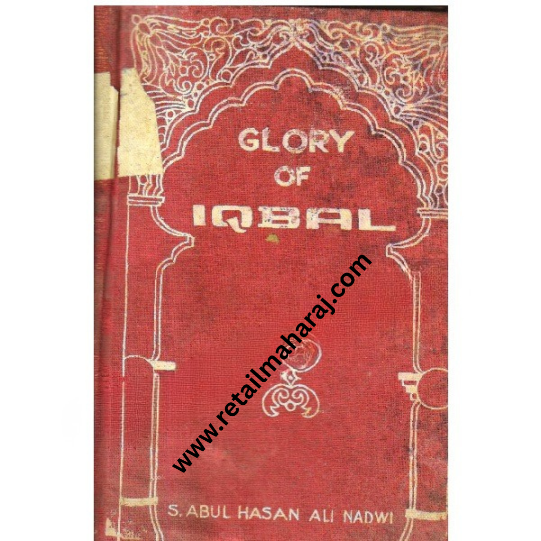 Glory of Iqbal.