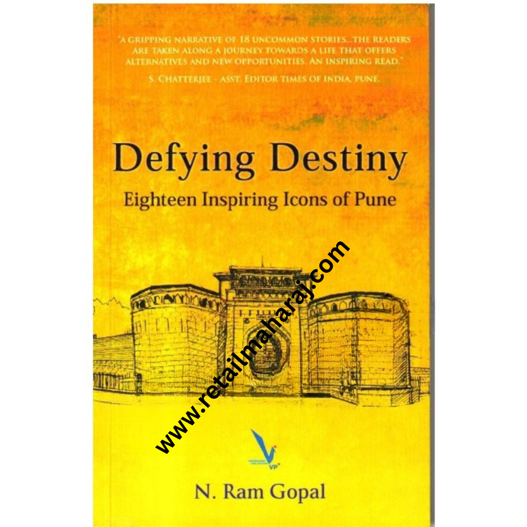 Defying Destiny