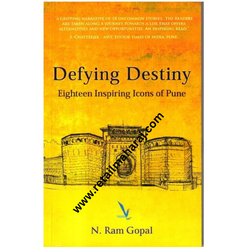 Defying Destiny