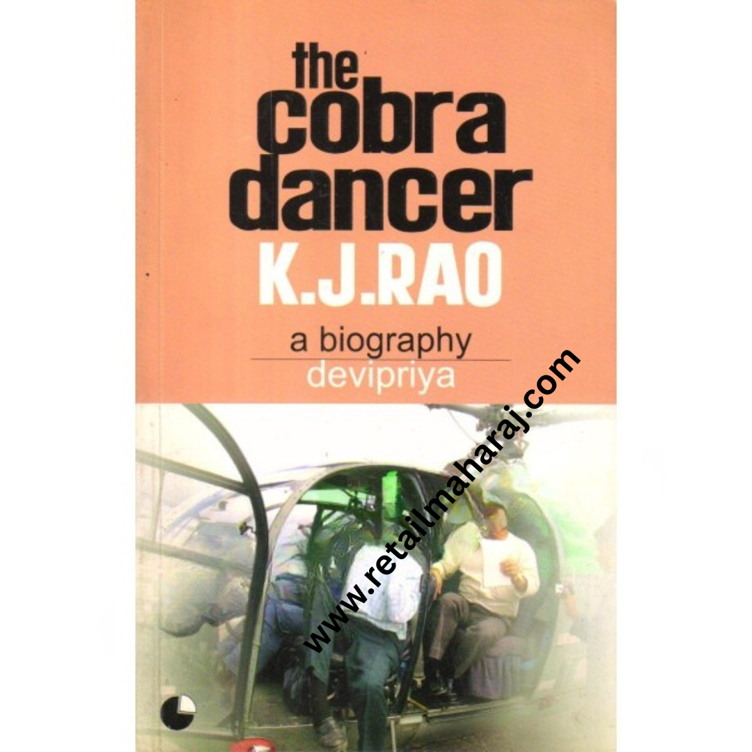 The cobra dancer