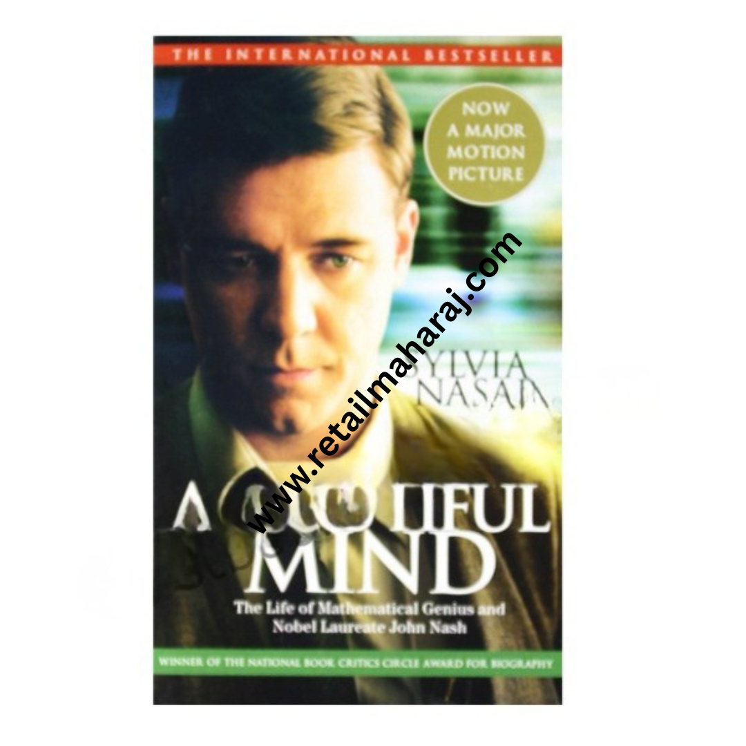A Beautiful Mind (PocketBook)