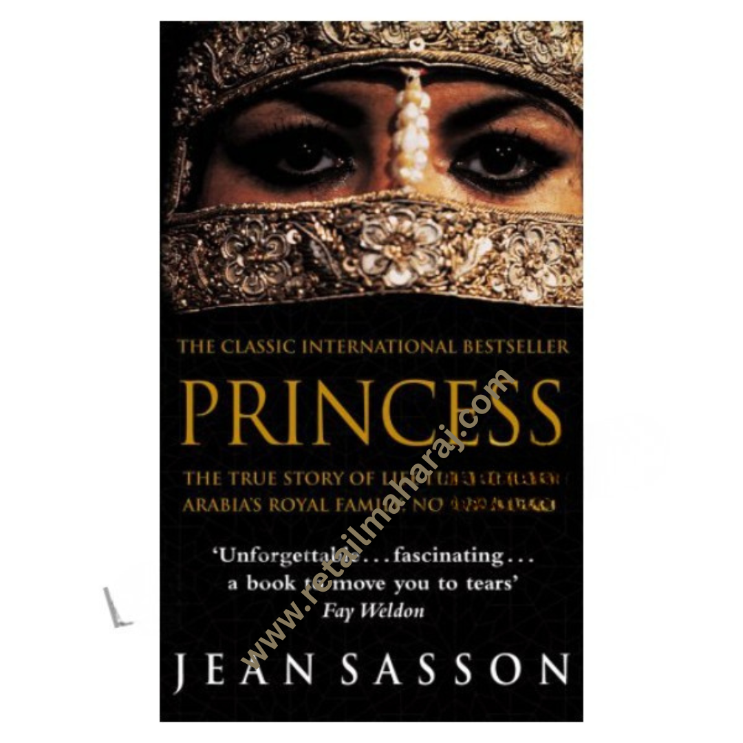 Princess (PocketBook)