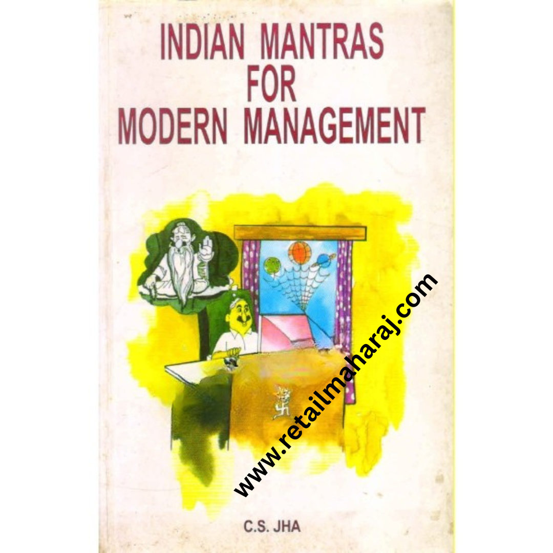 indian mantras for modern management
