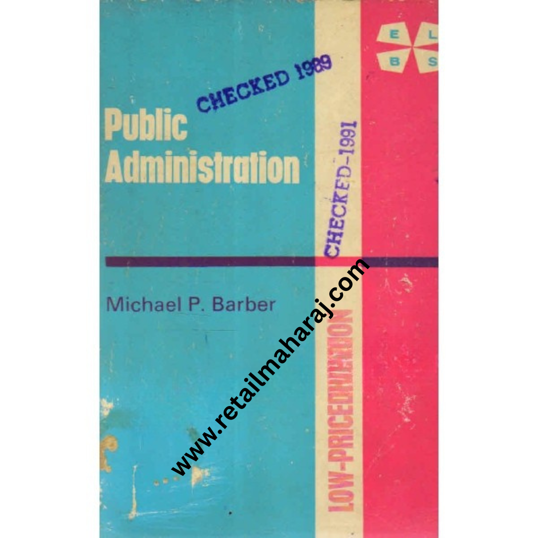 public administration ELBS