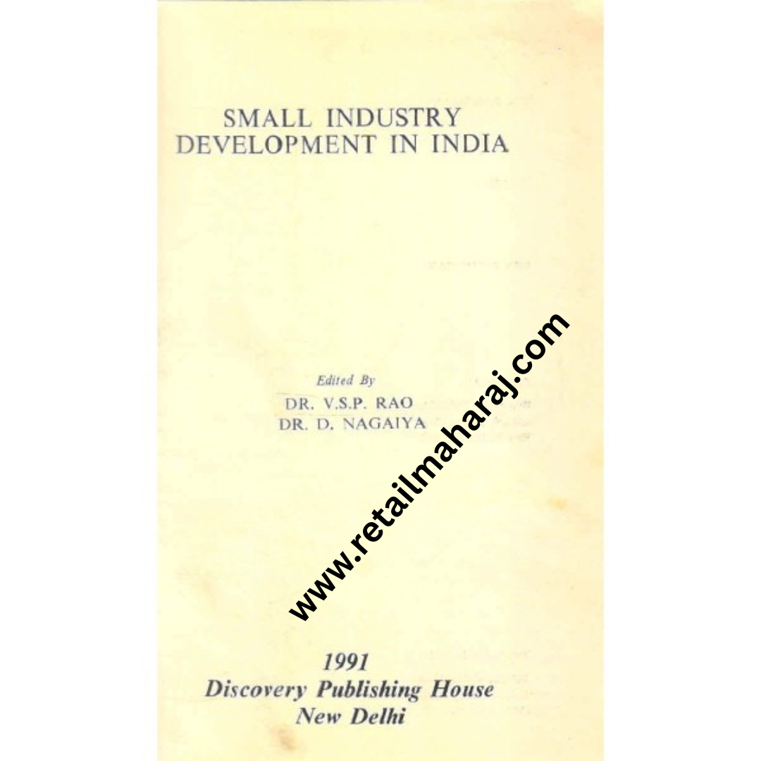 small industry development in india 1st edition
