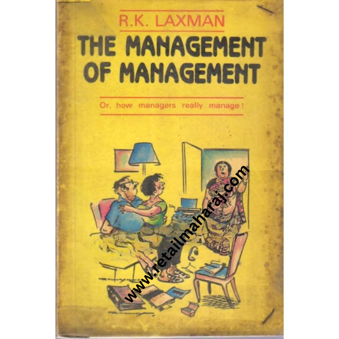 THE MANAGEMENT OF MANAGEMENT