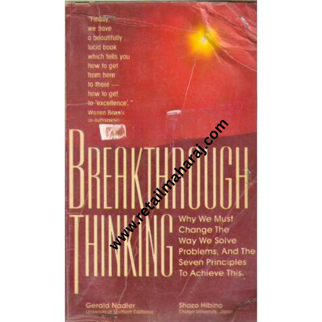 breaking thinking