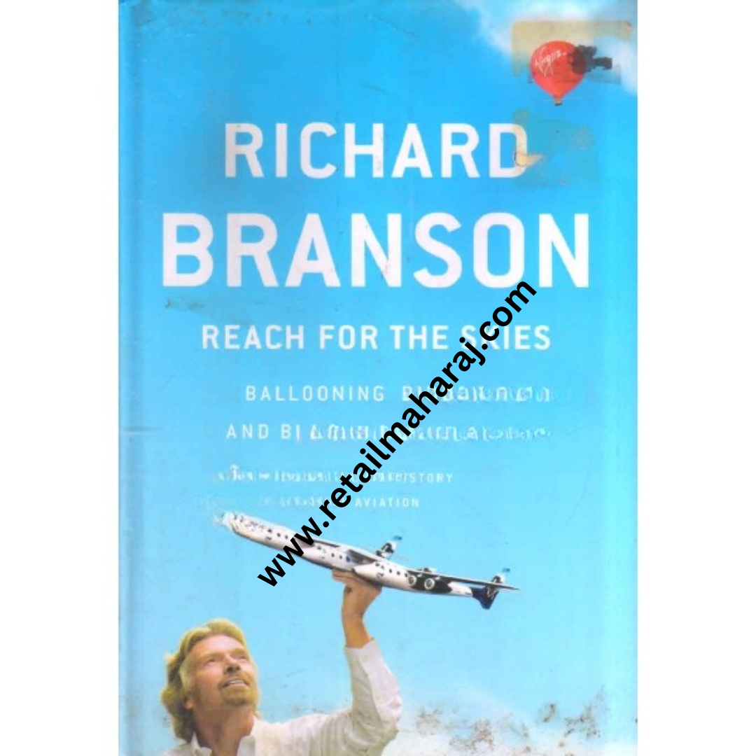 reach For The Skies