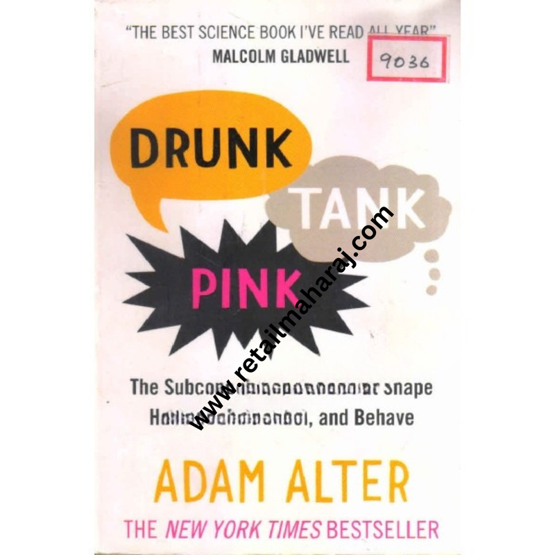 DRUNK TANK PINK