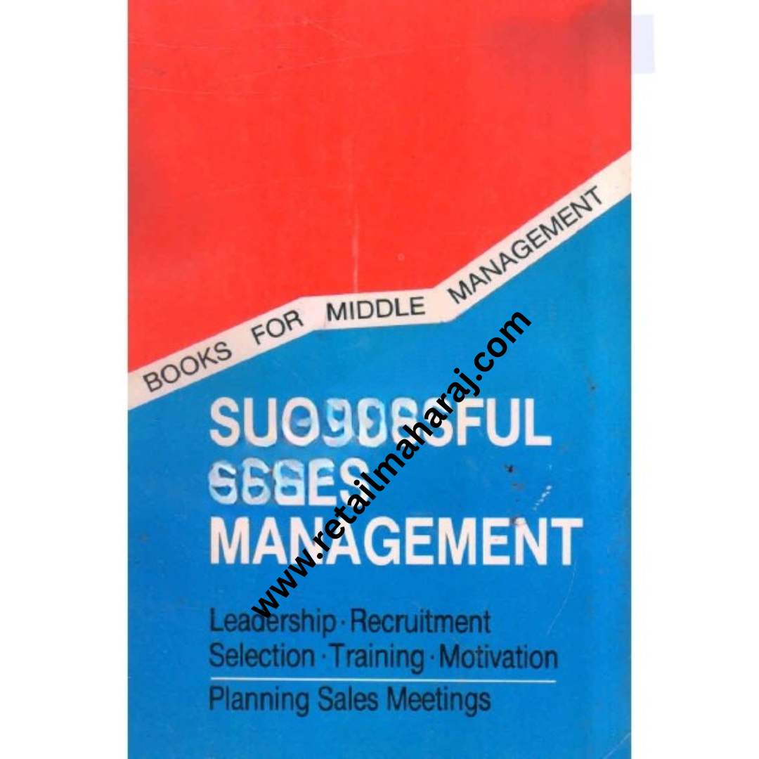 SUCCESSFUL SALES MANAGEMENT
