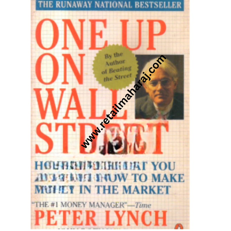 one up on wall street