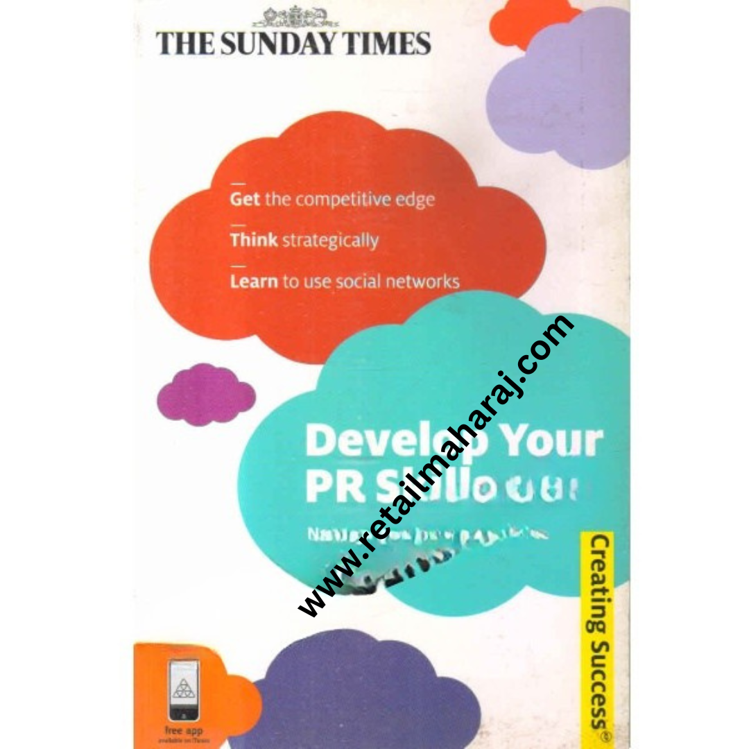develop your pr skills