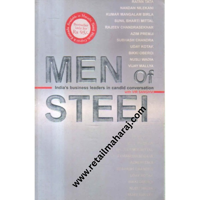 men of steel