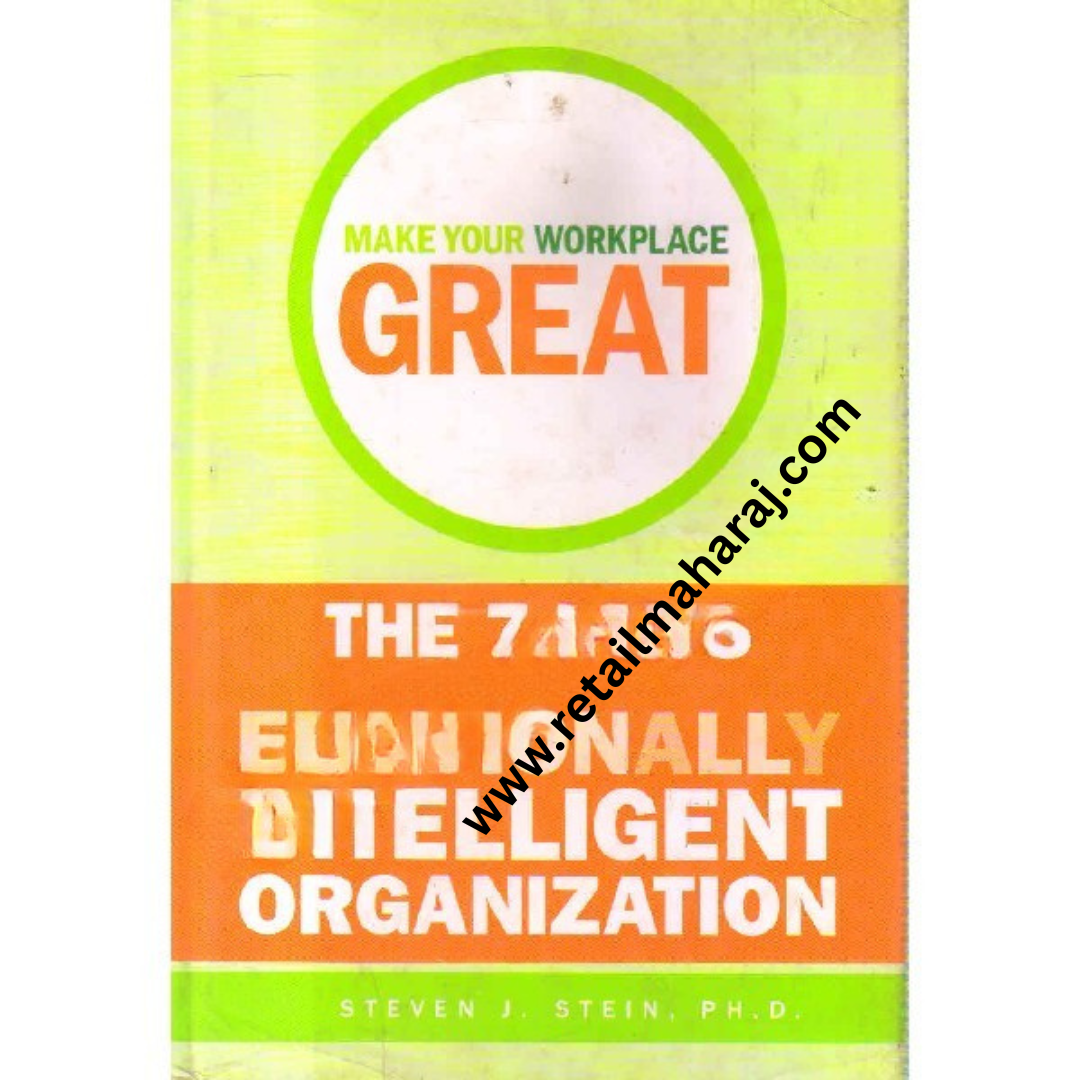 the 7 keys to an emotionally intelligent organization