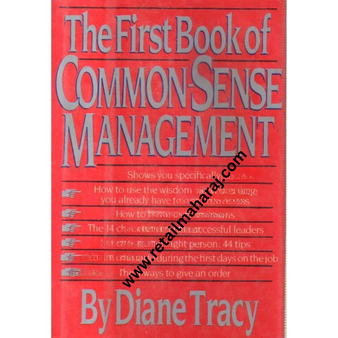 the first book of common sense management 1st edition