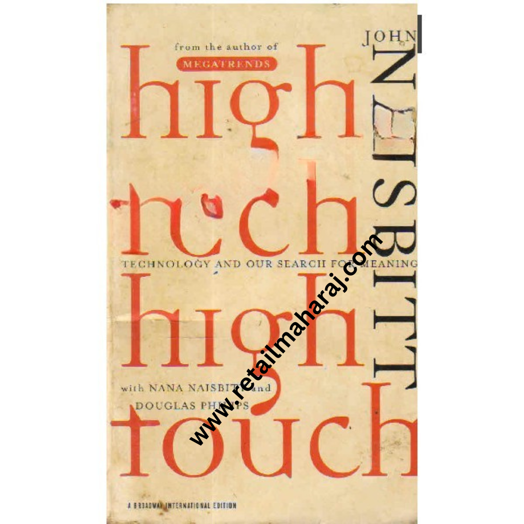 High Tech High Touch