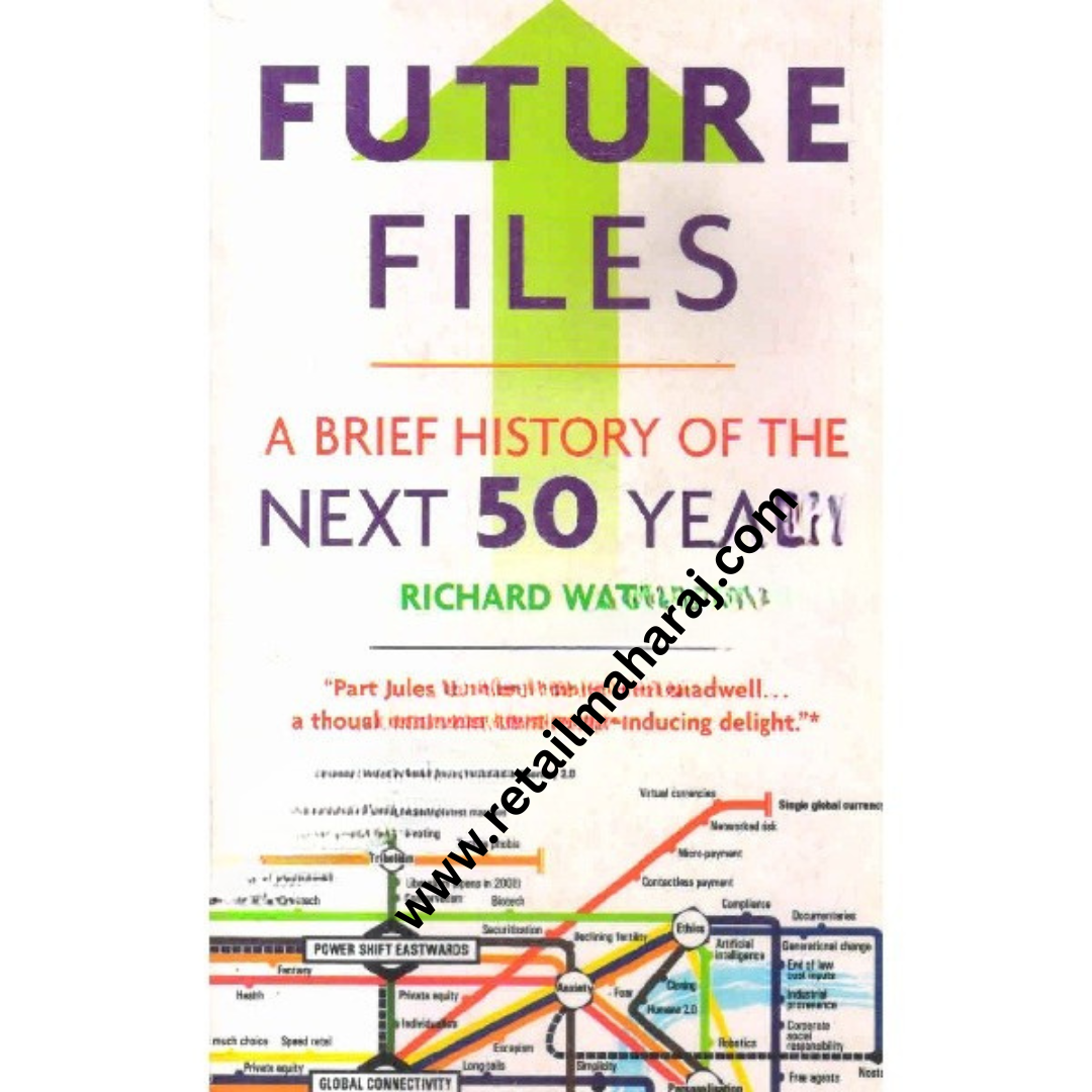 future files
