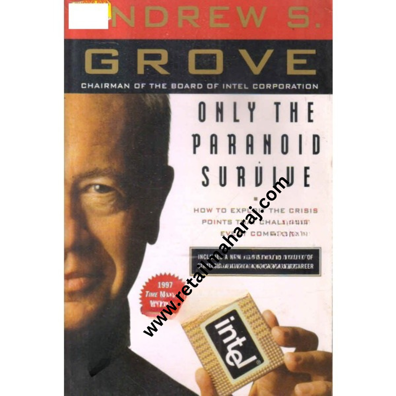 only the paranoid survive